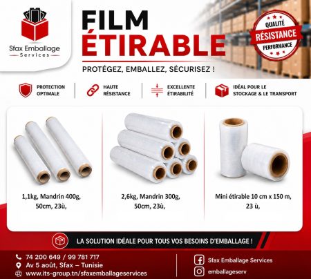 Film étirable