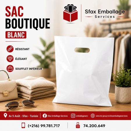 Sac boutique blanc