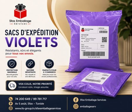 Sac d'expédition violet sans pochette