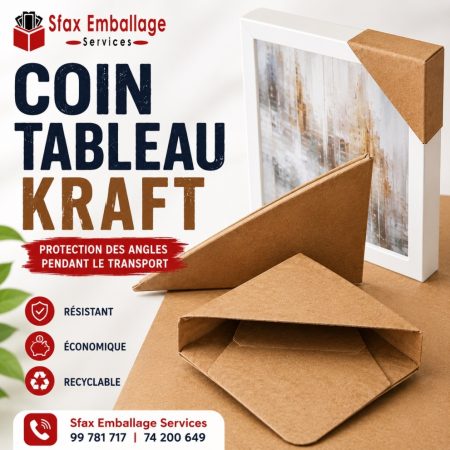 Coin tableau kraft